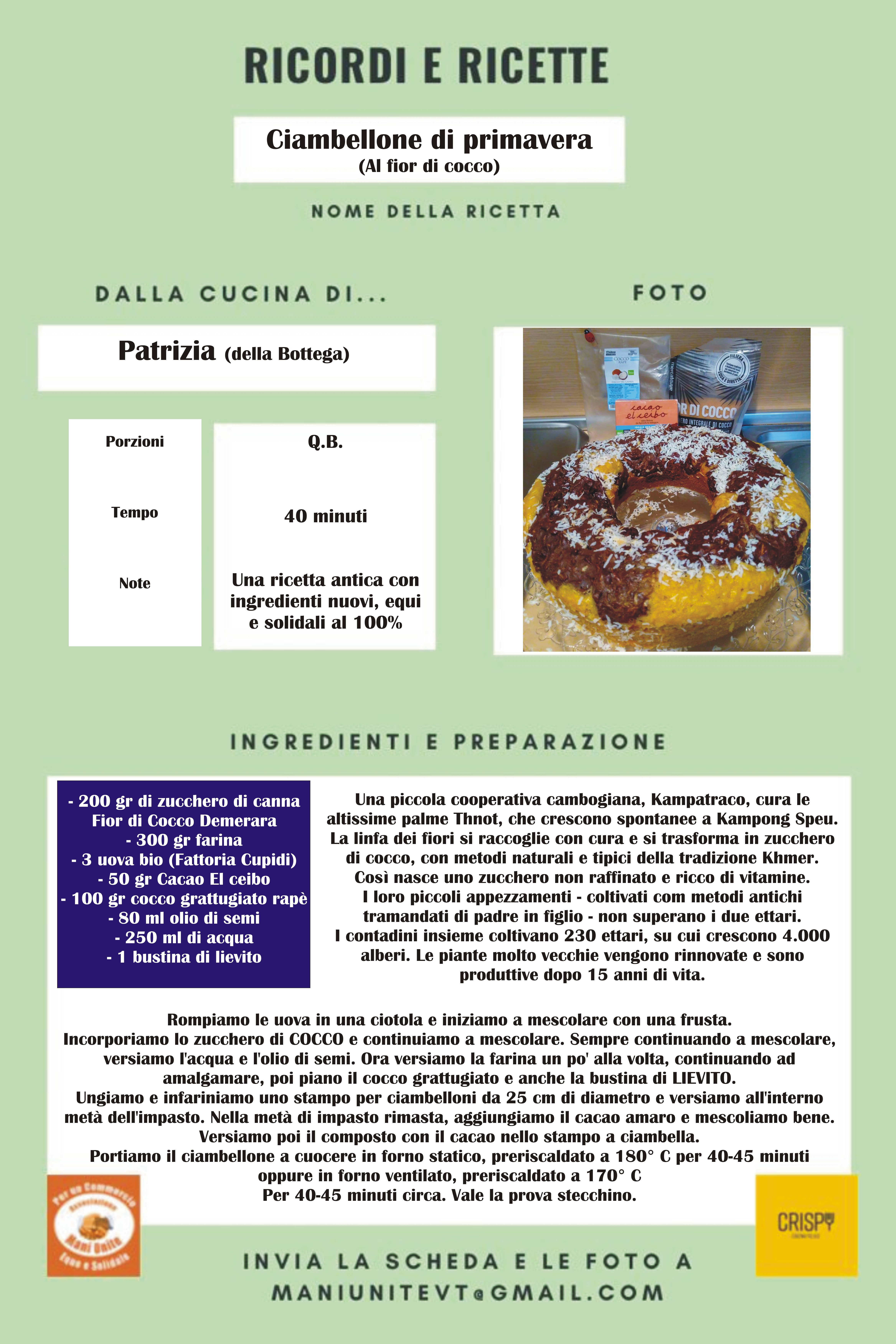 Ciambellone_di_primavera_al_fior_di_cocco Ciambellone_di_primavera_al_fior_di_cocco